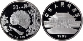 CHINA. 50 Yuan, 1993. Peacock Series. NGC PROOF-69 ULTRA CAMEO.

KM-597. Mintage: 888. Perfectly frosted over the designs with deep contrasting refl...