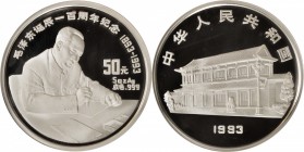 CHINA. 50 Yuan, 1993. NGC PROOF-68 ULTRA CAMEO.

KM-543. Mintage: 1,500. Struck to commemorate the centenary of Chairman Mao's birth. Boldly cameoed...