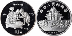 CHINA. 10 Yuan, 1994. NGC PROOF-70 ULTRA CAMEO.

KM-693. Struck to commemorate children at play. Mintage of only 8,500 pieces. Sharply struck with h...