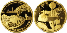 CHINA. Inaugural Hong Kong Coin Show Medals Struck in Gold and Silver (2 Pieces), 2016. Both NGC PROOF-69 ULTRA CAMEO.

Contains one gold and one si...