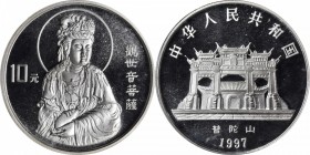 CHINA. Diverse Group of Themed Yuan and 10 Yuan (10 Pieces), 1984-2003. All NGC or PCGS Certified.

Two Yuan in copper-nickel, KM-104 and KM-106, an...