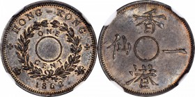 HONG KONG. Copper Cent Pattern, 1862. Victoria. NGC PROOF-63 BN.

KM-Pn35; Pr-291. Obverse: Center circle divides "ONE" and "CENT" with laurel wreat...