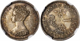 HONG KONG. 10 Cents, 1863. Victoria. NGC MS-63.

KM-6.1; Mars-C18. Displaying an apparent 6 over 3 overdate and interesting to note is that both pro...
