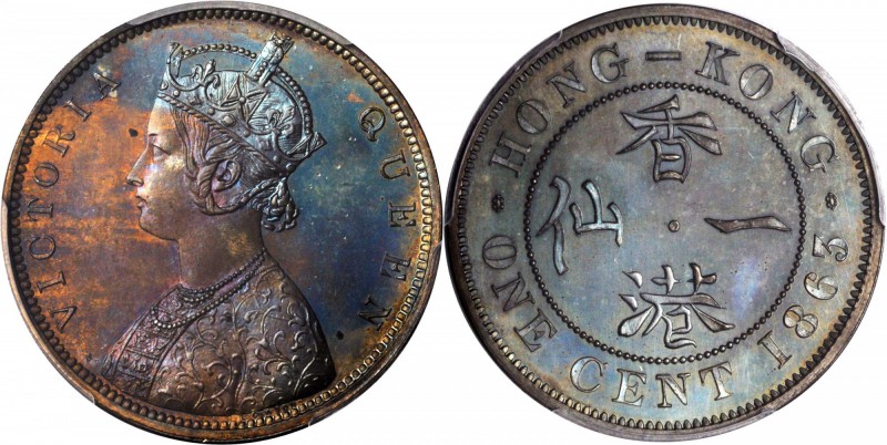 HONG KONG. Copper Cent Pattern, 1863. Victoria. PCGS PROOF-65 BN Gold Shield.
...