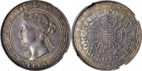 HONG KONG. 50 Cents, 1866. Victoria. NGC AU-58.

KM-8; Mars-C33. A touch of central softness is largely disguised by deep tone on both sides that ex...