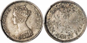 HONG KONG. 10 Cents, 1866. Victoria. PCGS MS-64 Gold Shield.

KM-6.2; Mars-C18; Pr-57. 10 pearls in right arc of crown. Sharply struck with deep ori...