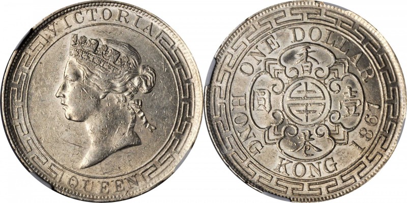 HONG KONG. Dollar, 1867. Victoria. NGC MS-61.

KM-10; Mars-C41. Fully brillian...