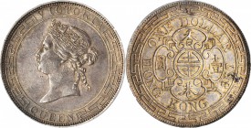 HONG KONG. Dollar, 1867. Victoria. PCGS AU-53 Gold Shield.

KM-10; Mars-C41. Well struck with peripheral luster and pleasant even rich gray toning. ...