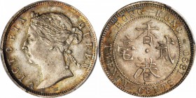 The Single Finest Graded at PCGS or NGC

HONG KONG. 20 Cents, 1890-H. Heaton Mint. Victoria. PCGS MS-64+ Gold Shield.

KM-7; Mars-C28. Amazing qua...