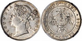 HONG KONG. 20 Cents, 1895. Victoria. NGC AU-58.

KM-7; Mars-C28. Briefly circulated with significant luster remaining over within the legends. SCARC...