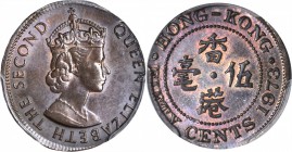 HONG KONG. Mint Error (Wrong Planchet) 50 Cents, 1973. PCGS MS-63 BN Gold Shield.

KM-34; Mars-C37. Error coin struck on 3.6 gms copper planchet ins...