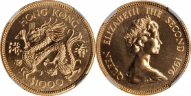 HONG KONG. Gold Partial Lunar Mint Set (8 Pieces), 1976-87. Lunar Series. NGC MS-64, MS-65 (2), MS-66, and MS-68 (4).

Fr-2, 4, 6-10, & 14; KM-40, 4...