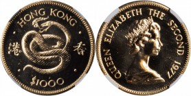 HONG KONG. 1000 Dollars, 1977. Lunar Series, Year of the Snake. NGC MS-69.

Fr-3; KM-42; Mars-G3. Sharply struck with flashy prooflike luster in the...
