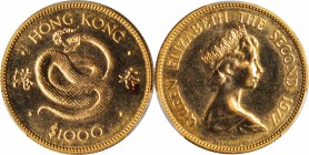 HONG KONG. 1000 Dollars, 1977. Lunar Series, Year of the Snake. MS-67 Gold Shield.

Fr-3; KM-42; Mars-G3. Prooflike fields and untoned except for sm...