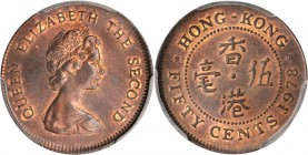 HONG KONG. Mint Error (Wrong Planchet) 50 Cents, 1978. PCGS MS-64 RB Gold Shield.

KM-41; Mars-C38. Error coin struck on 3.6 grams copper planchet i...