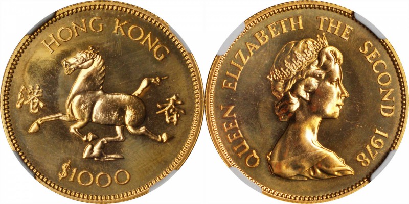 HONG KONG. Gold Partial Lunar Mint Set (5 Pieces), 1978-83. Lunar Series. NGC MS...