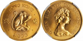 HONG KONG. Gold Partial Lunar Mint Set (3 Pieces), 1980-83. Lunar Series. NGC MS-66, MS-67, and MS-69.

Fr-6, 7, & 9; KM-47, 48, & 51. Includes: 198...