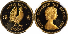 HONG KONG. 1000 Dollars, 1981. Lunar Series, Year of the Cock. NGC PROOF-66 ULTRA CAMEO.

Fr-7; KM-48; Mars-G7. A couple of hazy areas otherwise bri...