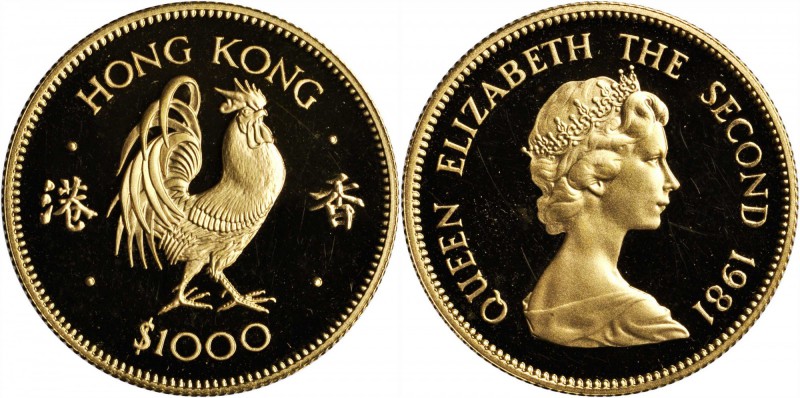 HONG KONG. 1000 Dollars, 1981. Lunar Series, Year of the Cock. BRILLIANT PROOF....