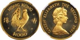 HONG KONG. Quintet of Proof 1000 Dollars (5 Pieces), 1981-83. Lunar Series. All NGC PROOF-66 ULTRA CAMEO.

1-2) Year of the Cock, 1981. Fr-7; KM-48....
