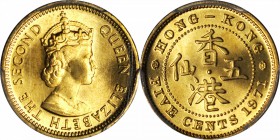 HONG KONG. Elizabeth II 5 Cents & Dollar (3 Pieces), 1971-1978. All PCGS Gold Shield Certified.

1) Dollar, 1975. PCGS SP-66. KM-35. Ex. Kings Norto...