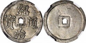 ANNAM. 1/2 Tien, ND, Thieu Tri (1841-47). NGC MS-61.

KM-255; Sch-257. Nice even strike with attractive gray tone.

Estimate: $350.00- $500.00

...