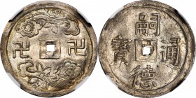 ANNAM. Tien, ND, Tu Doc (1848-83). NGC AU-58.

KM-409; Sch-361. Bold strike, hardly a bit of wear can be seen on this lustrous and attractively tone...