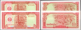 CAMBODIA. State Bank of Democratic Kampuchea. 50 Riels, 1979. P-32. Fancy Numbers. Uncirculated.

2 pieces in lot. One regular serial number that co...