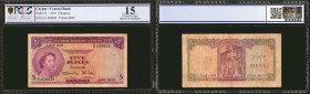 CEYLON. Central Bank of Ceylon. 5 Rupees, 1952. P-51. PCGS GSG Choice Fine 15.

A Choice Fine 5 Rupees note from the Central Bank of Ceylon. Circula...