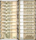 INDIA. Reserve Bank of India. 500 Rupees, 2017-18. P-114. Fancy Serial Numbers. Uncirculated.

10 pieces in lot. 500 Rupees notes, all of which have...