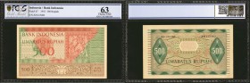 INDONESIA. Bank Indonesia. 500 Rupiah, 1952. P-47 & 48. PCGS GSG Choice Uncirculated 63.

2 pieces in lot. A pair of high denominations from the Ban...