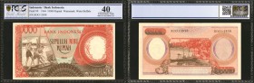 INDONESIA. Bank Indonesia. 10,000 Rupiah, 1964. P-99. PCGS GSG Extremely Fine 40.

This high denomination 10,000 Rupiah note has a watermark of a wa...