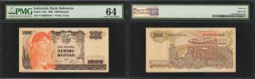 INDONESIA. Bank Indonesia. 1 to 1000 Rupiah, 1968. P-102a to 110a. PMG Choice Uncirculated 64 to Gem Uncirculated 66 EPQ.

9 pieces in lot. Lot incl...