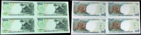 INDONESIA. 500 Rupiah, 1992. H-325, P-128. About Uncirculated to Uncirculated.

4 pieces in lot, special serial numbers SAG 000001, 000010, 000100 a...