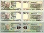 INDONESIA. Bank Indonesia. 50,000 Rupiah, 1993-95. P-133 & 134. 1 Fancy Serial Number. Uncirculated.

3 pieces in lot. One note, the 1995 50,000 see...