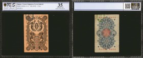 JAPAN. Great Japanese Government. 1 Yen, ND (1872). P-4. PCGS GSG Choice Very Fine 35.

A popular series and this offering shows in a problem free a...