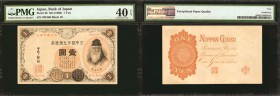 JAPAN. Bank of Japan. 1 Yen, ND (1889). P-26. PMG Extremely Fine 40 EPQ.

Exceptional Paper Quality is noted on this 1 Yen Bank of Japan note. The n...