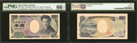 JAPAN. Bank of Japan. 1000 Yen, ND (2004). P-104d. Solid Serial Number. PMG Gem Uncirculated 66 EPQ.

Although a frequented design, this note stands...