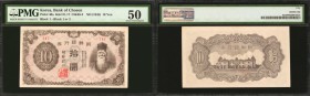 KOREA. Bank of Chosen. 10 Yen, ND (1945). P-40a. PMG About Uncirculated 50.

Rich ink and lovely imagery are found on this About Uncirculated 10 Yua...