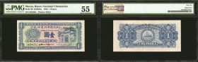 MACAU. Banco Nacional Ultramarino. 50 Avos, 1 & 5 Patacas, 1945-46. P-28, 29 & 38a. PMG Choice Very Fine 35 to About Uncirculated 55.

3 pieces in l...