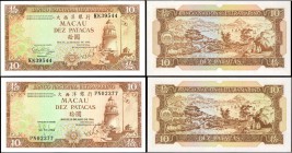 MACAU. Banco Nacional Ultramarino. 10 Patacas, 1984. P-59c & 59e. Uncirculated.

2 pieces in lot. Two different varieties represented here for this ...