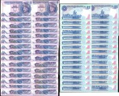 MALAYSIA. Bank Negara. 1 Ringgit, ND (1986 & 1989). P-27a & 27b. About Uncirculated & Uncirculated.

Approximately 30 pieces in lot. Mostly all Abou...