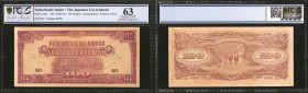 NETHERLANDS INDIES. Japanese Government. 100 Rupiah, ND (1944-45). P-126b. PCGS GSG Choice Uncirculated 63.

Printed by JIPB. A tough lithographed J...