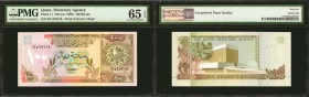 QATAR. Monetary Agency. 100 Riyals, ND (1980's Issue). P-11. PMG Gem Uncirculated 65 EPQ.

Exceptional color and appeal on this popular 100 Riyals d...