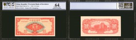 CHINA--PROVINCIAL BANKS. Provincial Bank of Kweichow. 10 Cents, 1949. P-S2463. PCGS GSG Choice Uncirculated 64.

A Choice Uncirculated 10 Cent note ...