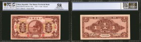 CHINA--PROVINCIAL BANKS. Shanse Provincial Bank. 1 Yuan, 1930. P-S2657m. PCGS GSG Choice About Uncirculated 58.

A Shanse Provincial Bank 1 Yuan not...