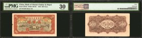 CHINA--COMMUNIST BANKS. Bank of Shansi Chahar & Hopei. 500 Yuan, 1946. P-S3195. PMG Very Fine 30.

(S/M #C168-95) A popular Communist Bank note with...