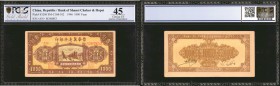 CHINA--COMMUNIST BANKS. Bank of Shansi Chahar & Hopei. 1000 Yuan, 1946. P-S3200. PCGS GSG Choice Extremely Fine 45.

Bright honey-gold ink stands ou...