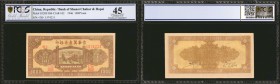 CHINA--COMMUNIST BANKS. Bank of Shansi Chahar & Hopei. 1000 Yuan, 1946. P-S3200. PCGS GSG Choice Extremely Fine 45.

This Choice Extremely Fine 1000...