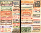 CHINA--MISCELLANEOUS. Mixed Banks. Mixed Denominations, Mixed Dates. P-Various. Fine to Uncirculated.

Approximately 42 pieces in lot. A group of Mi...